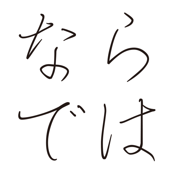 tent_logo