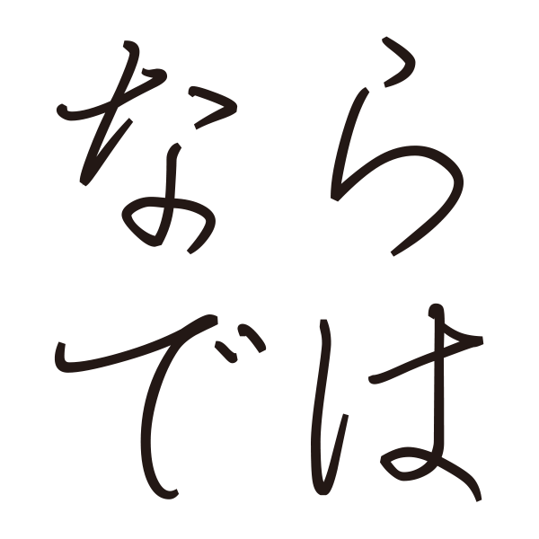 tent_logo